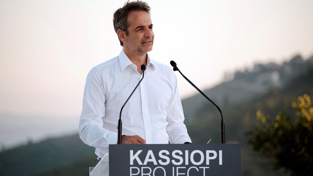 Κ. Μητσοτάκης: Προτεραιότητα της κυβέρνησης η προσέλκυση ξένων επενδύσεων