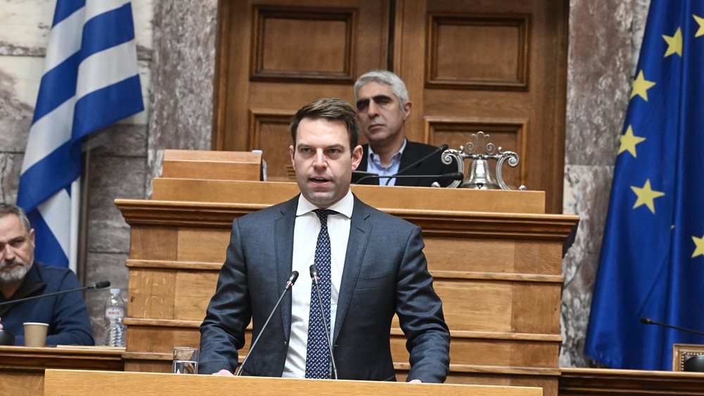 Eurokinisi