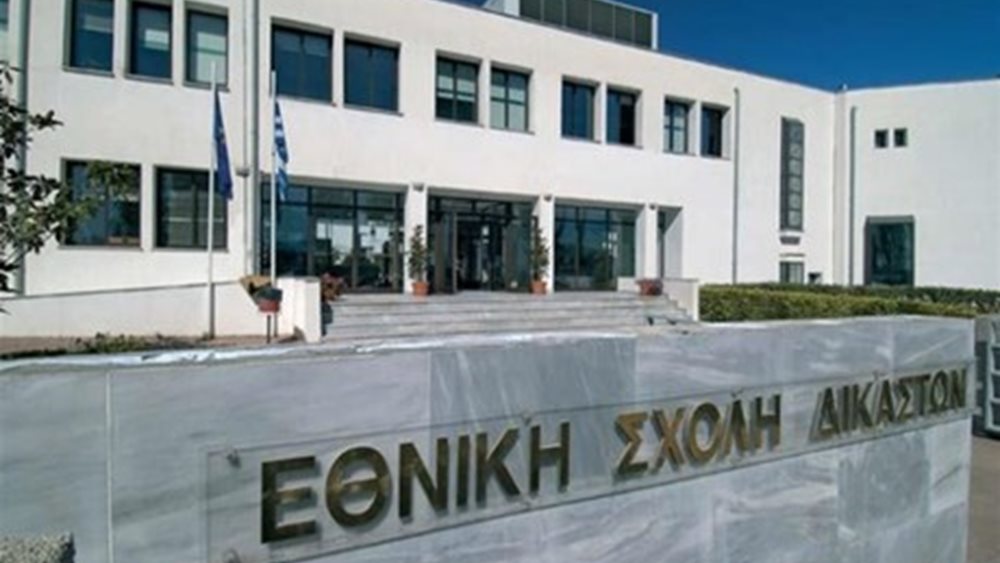 Σκληρή απάντηση και από την Ένωση Διοικητικών Δικαστών