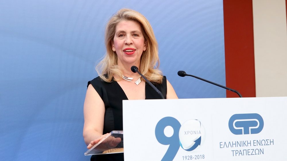 Αναγκαία η προώθηση της διαμεσολάβησης για τη μείωση των NPLs