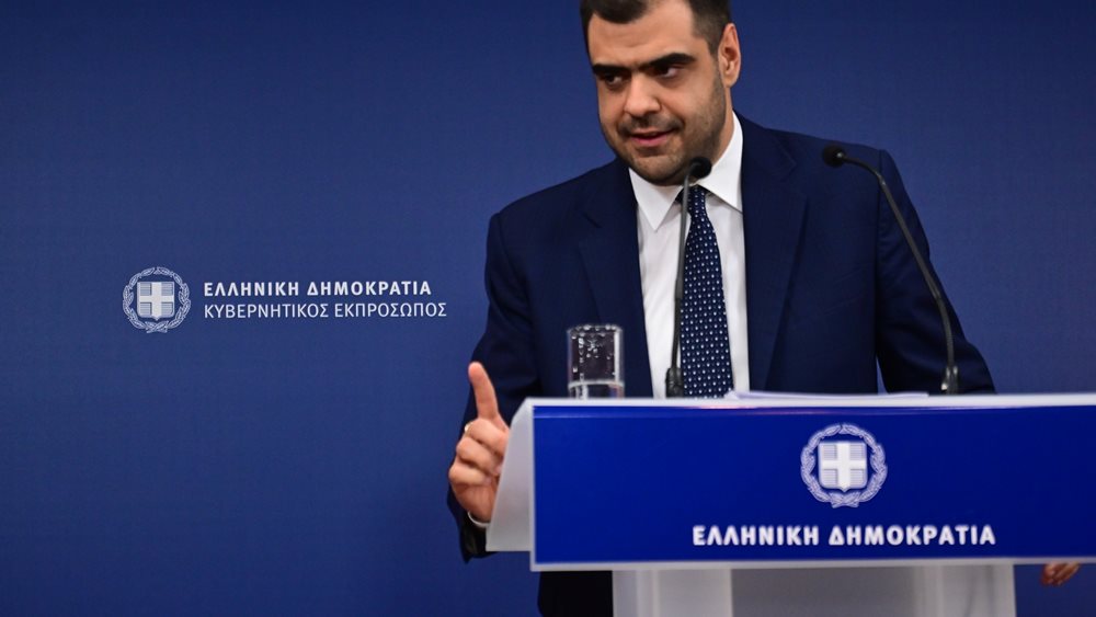 Ο Π. Μαρινάκης υποψήφιος στον βόρειο τομέα Αθηνών - Οι αποφάσεις για E. Αγαπηδάκη και N. Ρωμανό