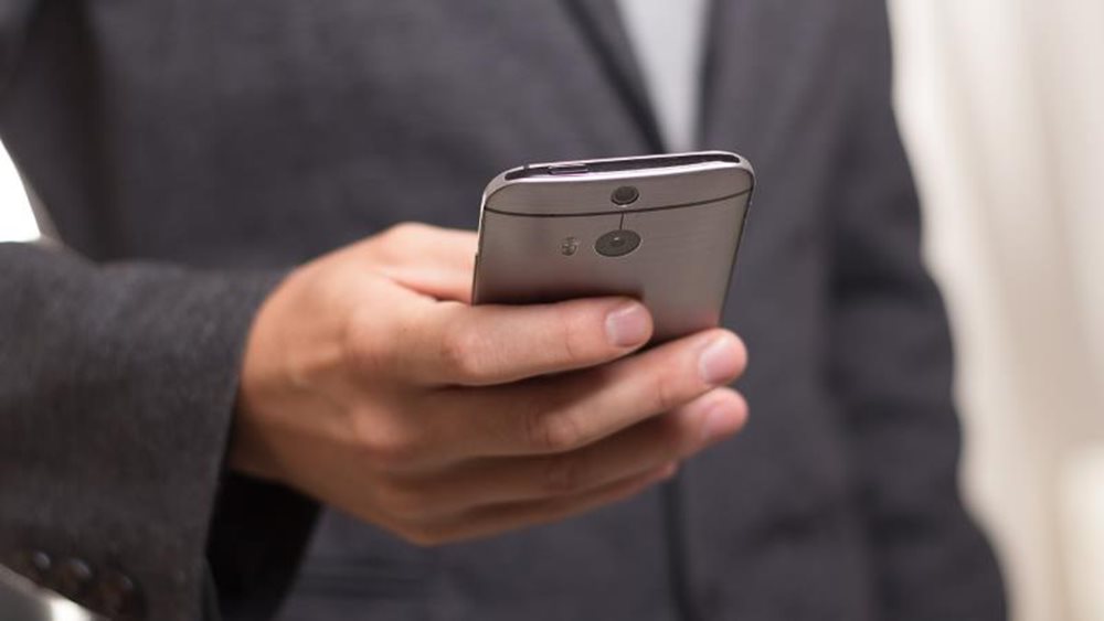 Πανάκριβο το internet μέσω κινητού στην Ελλάδα