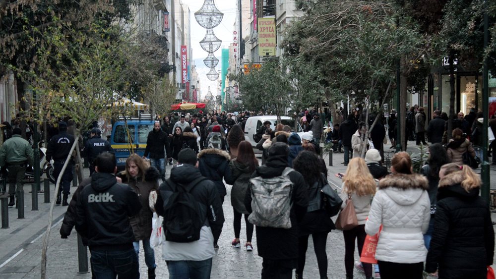 Ενισχύεται το ενδιαφέρον για επενδύσεις στην Ερμού