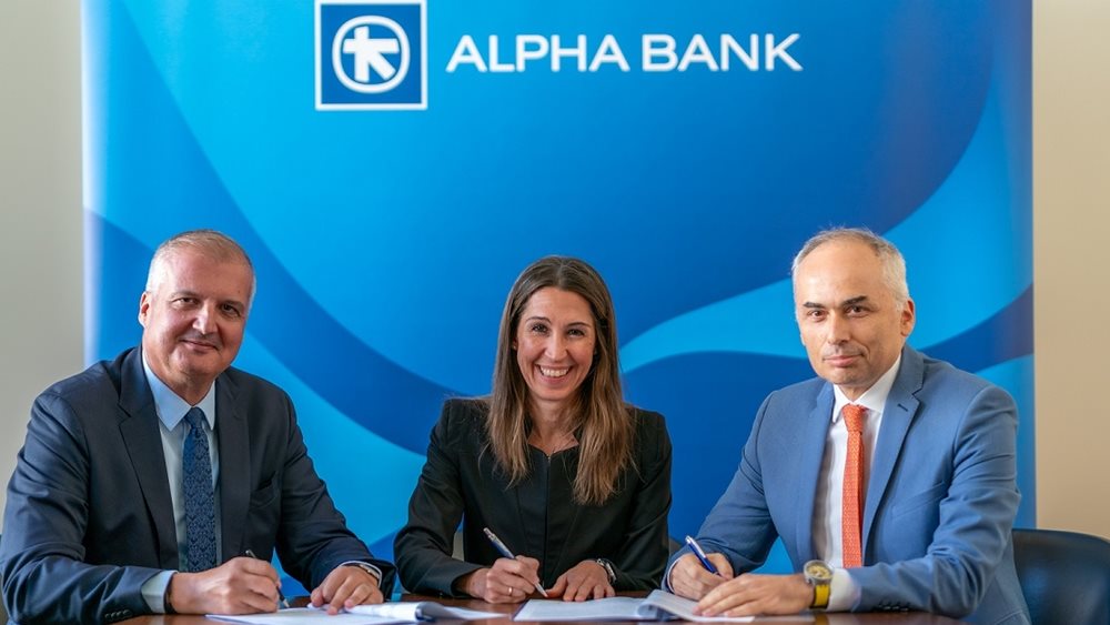 Συνεργασία Alpha Bank - ΕΚΠΑ: Η ακαδημαϊκή γνώση μετουσιώνεται σε πρακτική εφαρμογή