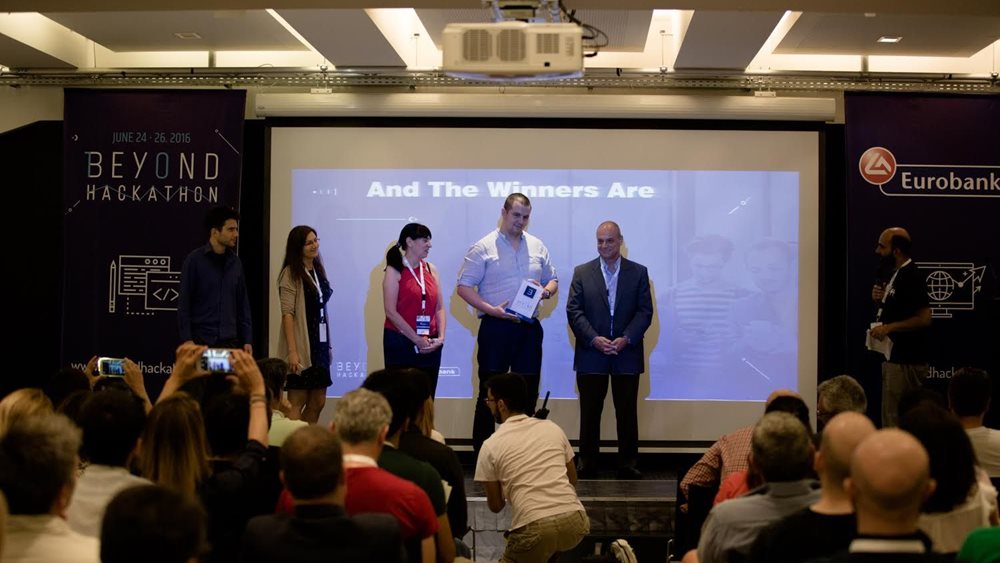 Eurobank: Πρώτος Περιφερειακός Διαγωνισμός FinTech "Beyond Hackathon"