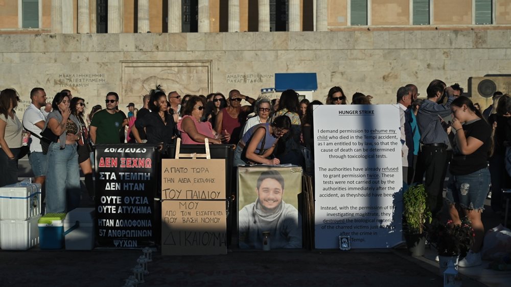 Εξιτήριο από το Λαϊκό νοσοκομείο πήρε απεργός πείνας για τα Τέμπη – Έγιναν εξετάσεις μετά από λιποθυμικό επεισόδιο