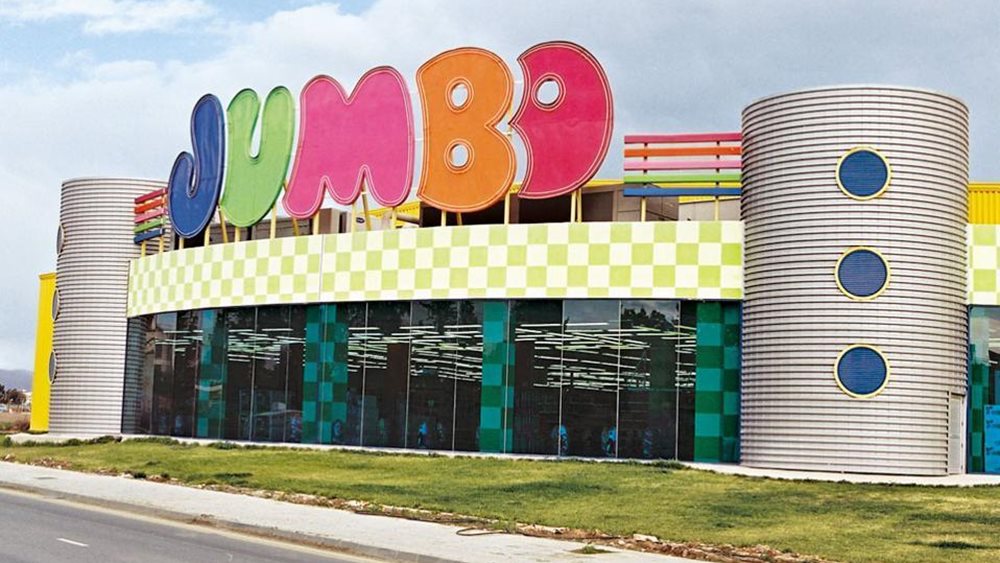 Jumbo: Αύξηση πωλήσεων 10% από την αρχή του χρόνου