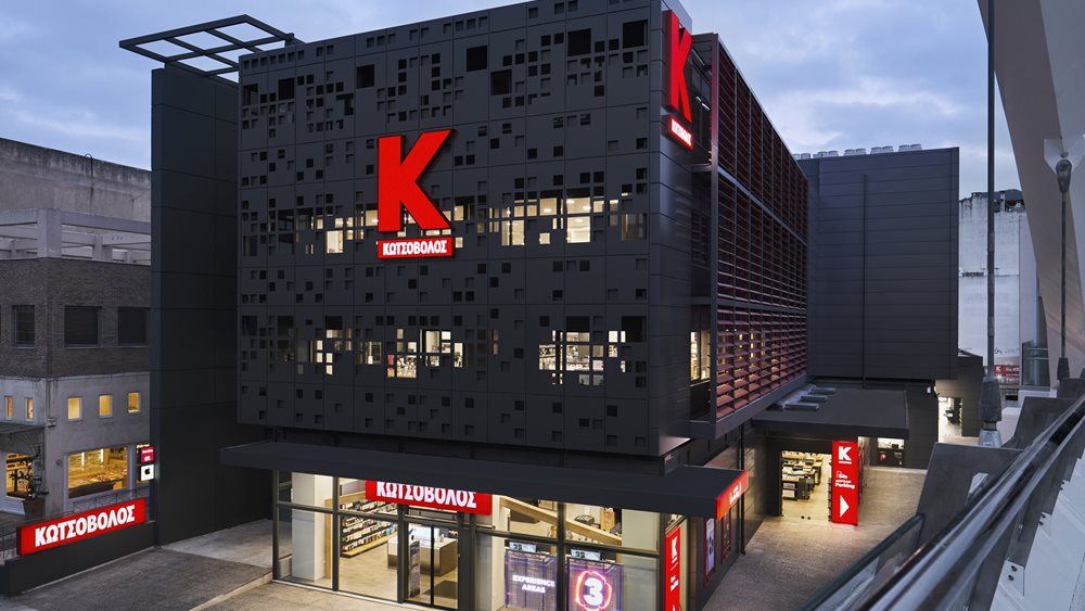 Dixons: Τι απαντά για το πρόστιμο 2 εκατ. ευρώ από το Υπ. Ανάπτυξης