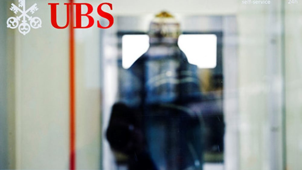 UBS: Επιφυλακτική η αγορά για τις ελληνικές τράπεζες αλλά υπάρχει περιθώριο θετικών εκπλήξεων