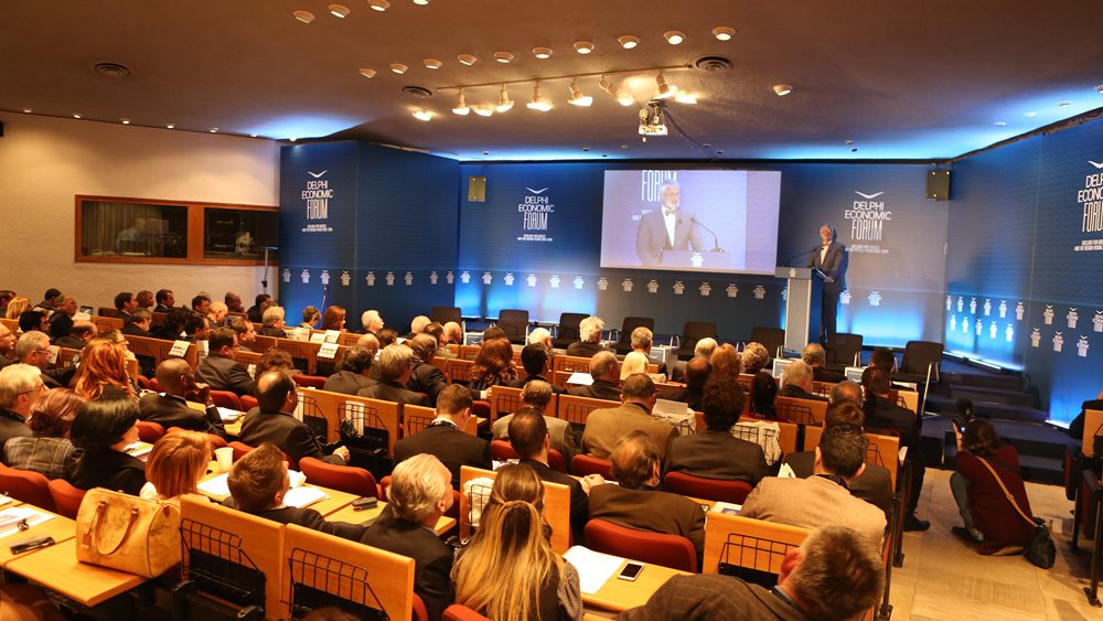 Το τραπεζικό σύστημα στο επίκεντρο των συζητήσεων στο Οικονομικό Φόρουμ των Δελφών