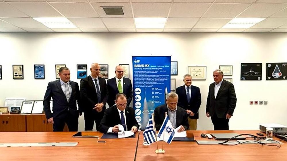 Συμφωνία ΜILTECH - ΙΑΙ για συνεργασία στον νέο αντιαεροπορικό "θόλο" της Ελλάδας
