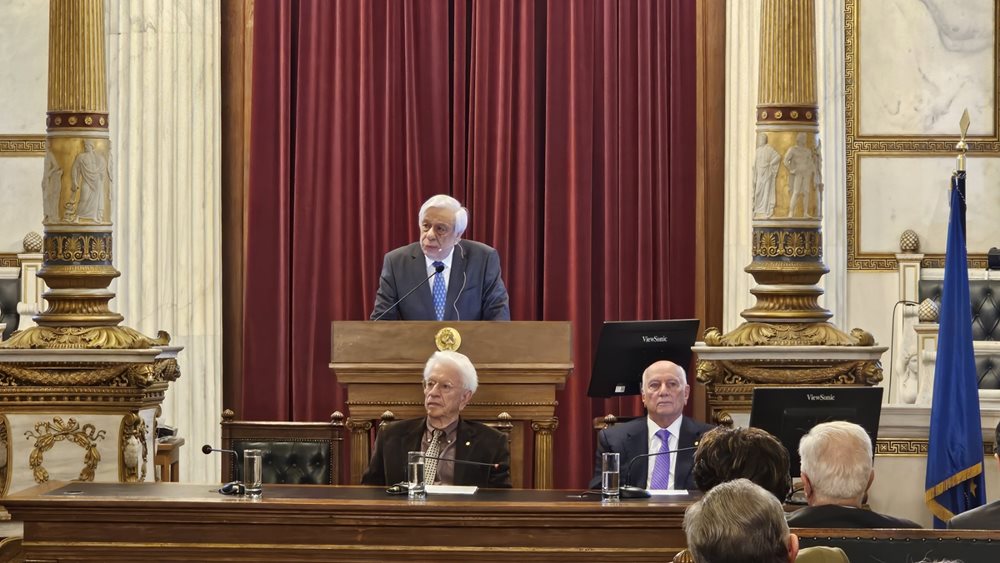 Π. Παυλόπουλος: Από την Κλιματική Αλλαγή στην Κλιματική Κρίση - Πρόσφοροι &quot;δείκτες πορείας&quot; για την ερμηνεία του Συντάγματος