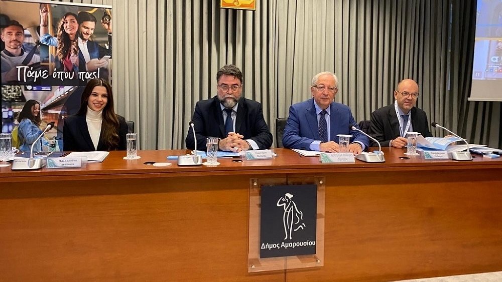 Ημερίδα για τον Νέο Συγκοινωνιακό Χάρτη της Αττικής: Δημόσια Διαβούλευση για τον Βόρειο Τομέα