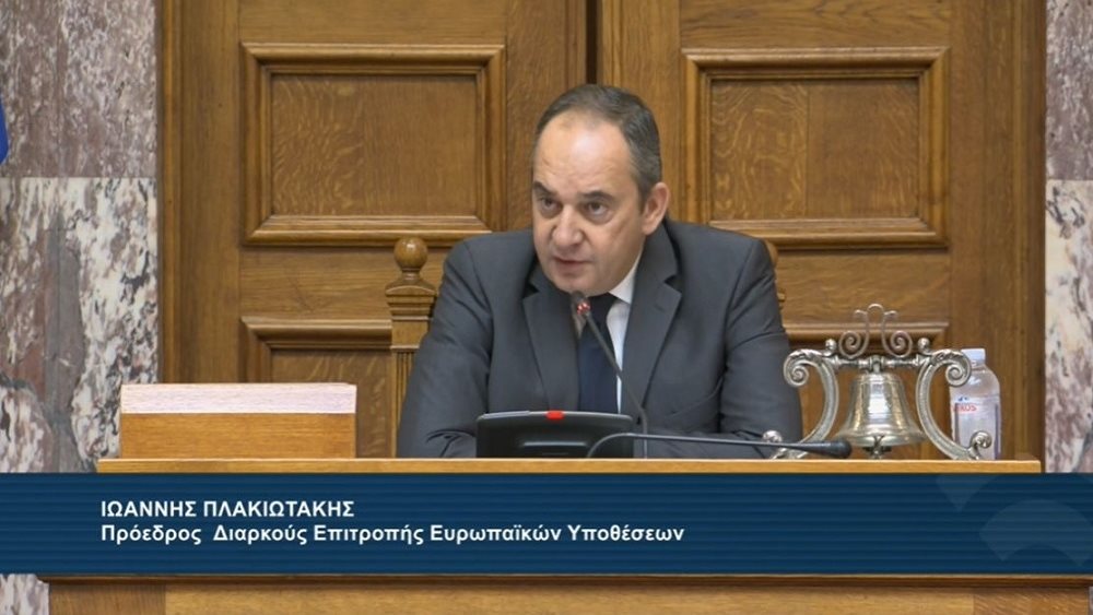 Γιάννης Πλακιωτάκης 31.10.2023