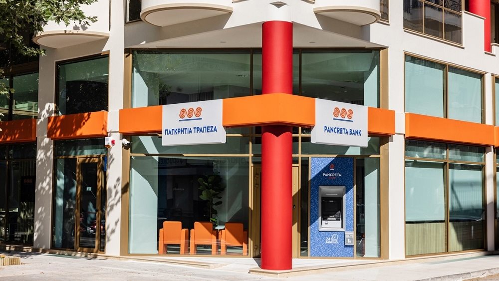 Η Παγκρήτια αλλάζει τα δεδομένα στο Wealth Management