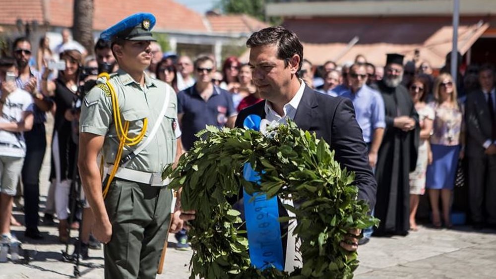 Τσίπρας: Θα συνεχίσουμε τον αγώνα για τις γερμανικές επανορθώσεις