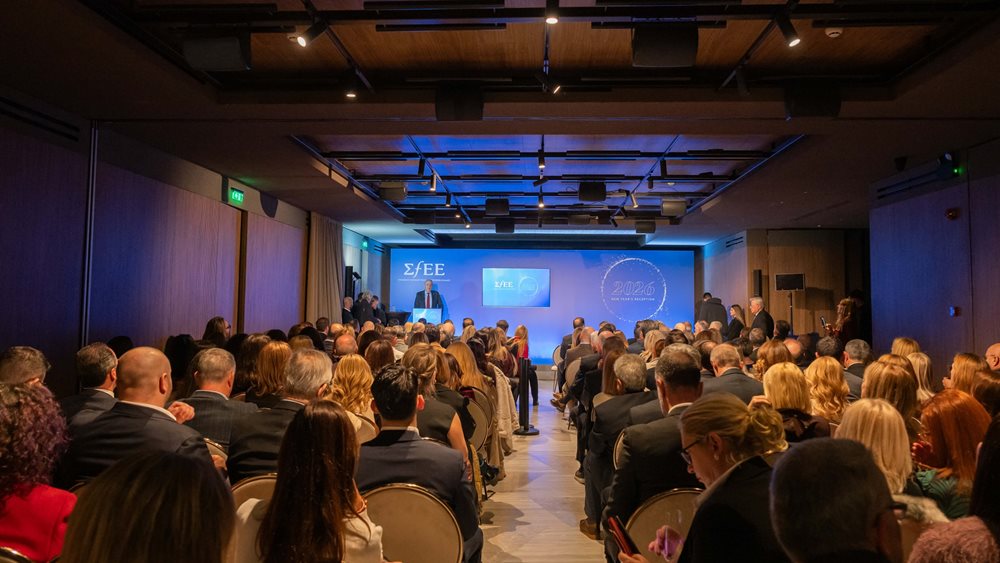 ΣΦΕΕ: Το μήνυμα για το 2026 - "Συνυπευθυνότητα πολιτείας και φαρμακευτικών εταιρειών για την εξέλιξη του μεγέθους της φαρμακευτικής δαπάνης "