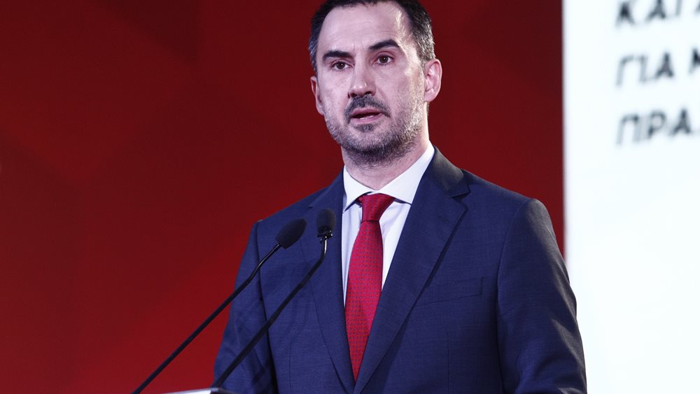 Χαρίτσης