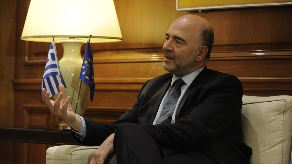 Κύκλοι Υπ. Εργασίας: Ιδιαίτερη η σημασία της αυριανής συνάντησης Μοσκοβισί - Αχτσιόγλου