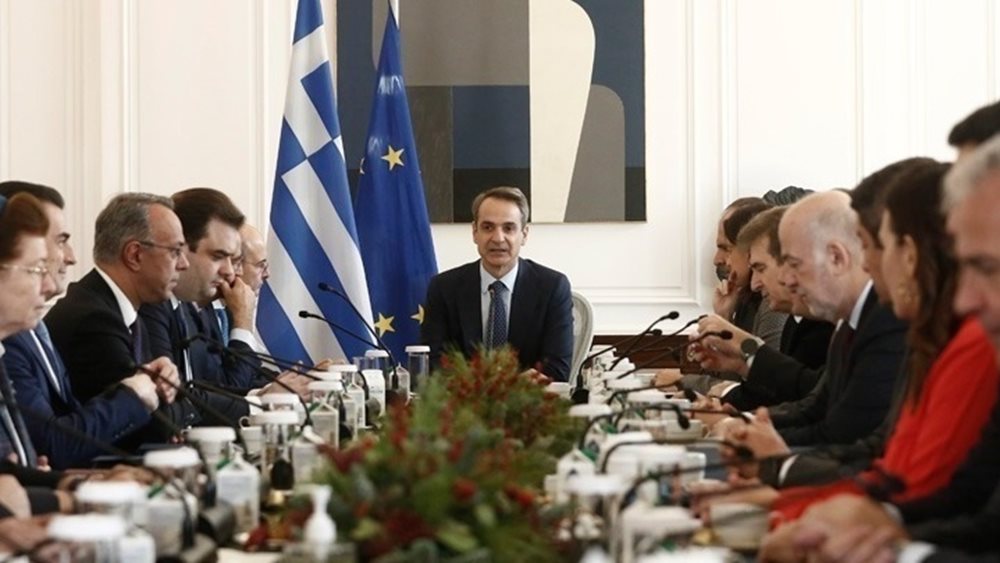 Urban reform and private insurance against natural disasters among the topics of the cabinet meeting agenda