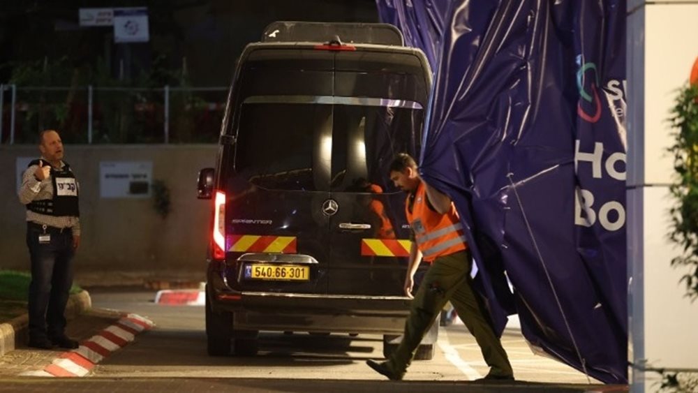 Γάζα: Ελεύθεροι μετά από 484 μέρες τρεις ακόμη Ισραηλινοί όμηροι