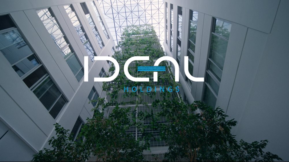 Τα ισχυρά αποτελέσματα 9μηνου επιβεβαιώνουν τη στρατηγική της IDEAL Holdings