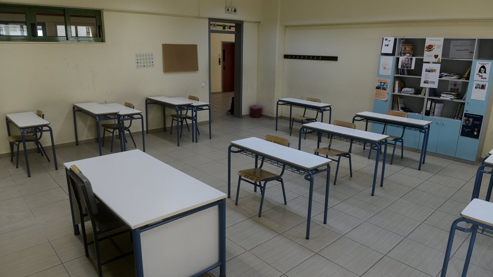 Οι οδηγίες του ΕΟΔΥ για το άνοιγμα των σχολείων εν μέσω της έξαρσης του κορονοϊού και γρίπης