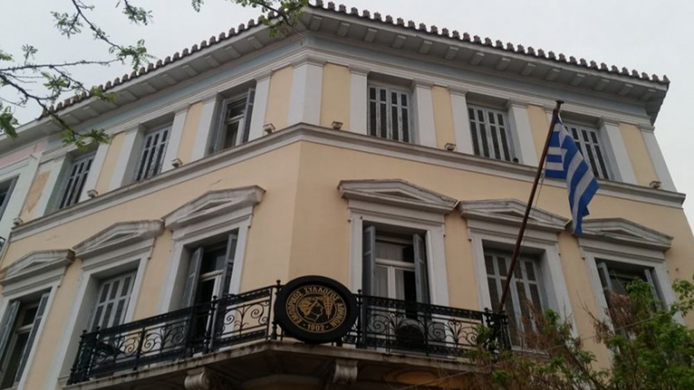 Παράταση της προθεσμίας πληρωμής υποχρεώσεων Αυγούστου ζητά ο Εμπορικός Σύλλογος Αθηνών