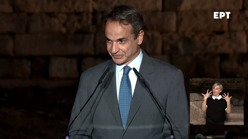 Κ. Μητσοτάκης: Στο Ναύπλιο τη Δευτέρα (4/11) ο Πρωθυπουργός