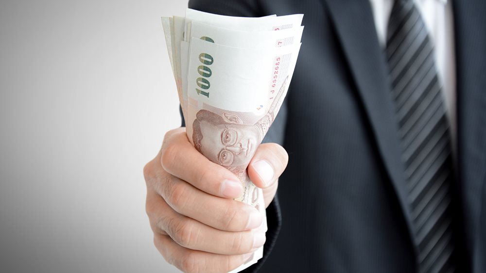 Ταϊλάνδη: Αύξησε το επιτόκιο στο 1% η κεντρική τράπεζα για να καταπολεμήσει τον πληθωρισμό