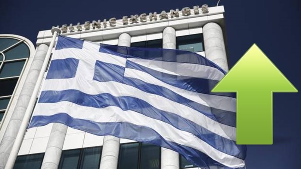 Χ.Α.: Με άλμα 2,76% &quot;έπιασε&quot; τις 640 μονάδες