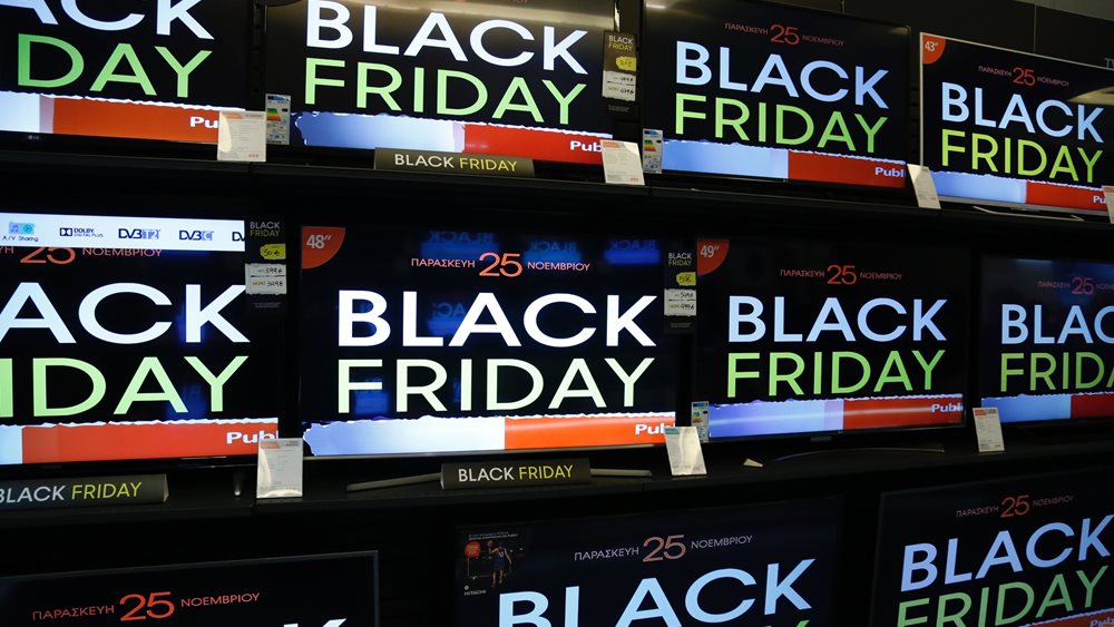 Black Friday: 126 εκατ. Αμερικανοί έκαναν τις αγορές τους στα καταστήματα με φυσική παρουσία