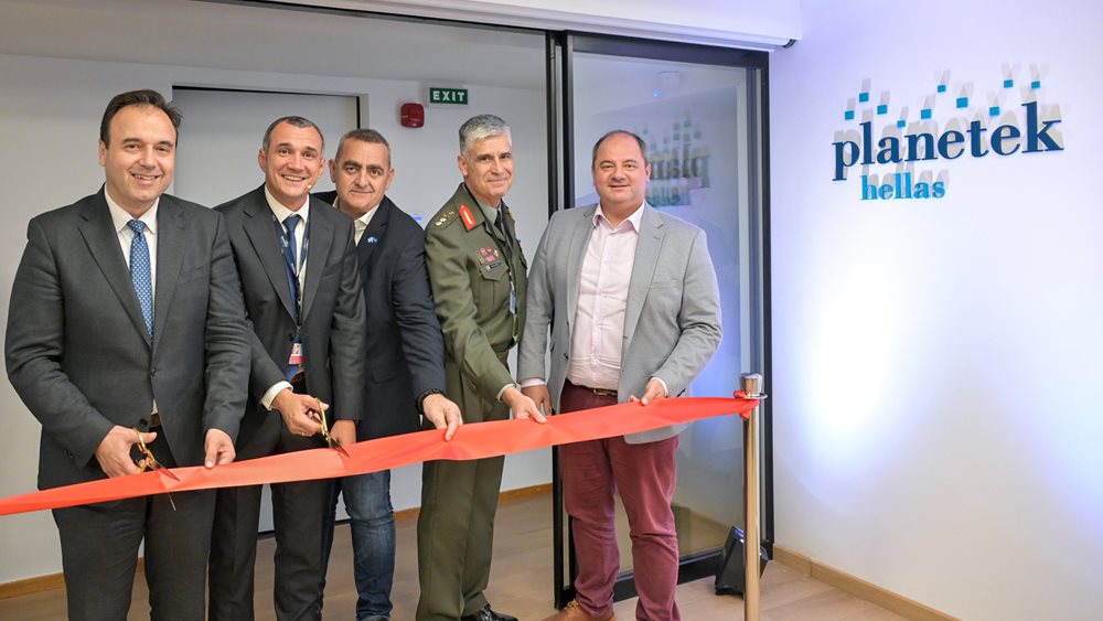 Η Ελλάδα στο Διάστημα: Εγκαίνια του νέου Κέντρου Ελέγχου και Καθοδήγησης Δορυφόρων (C2) της Planetek Hellas