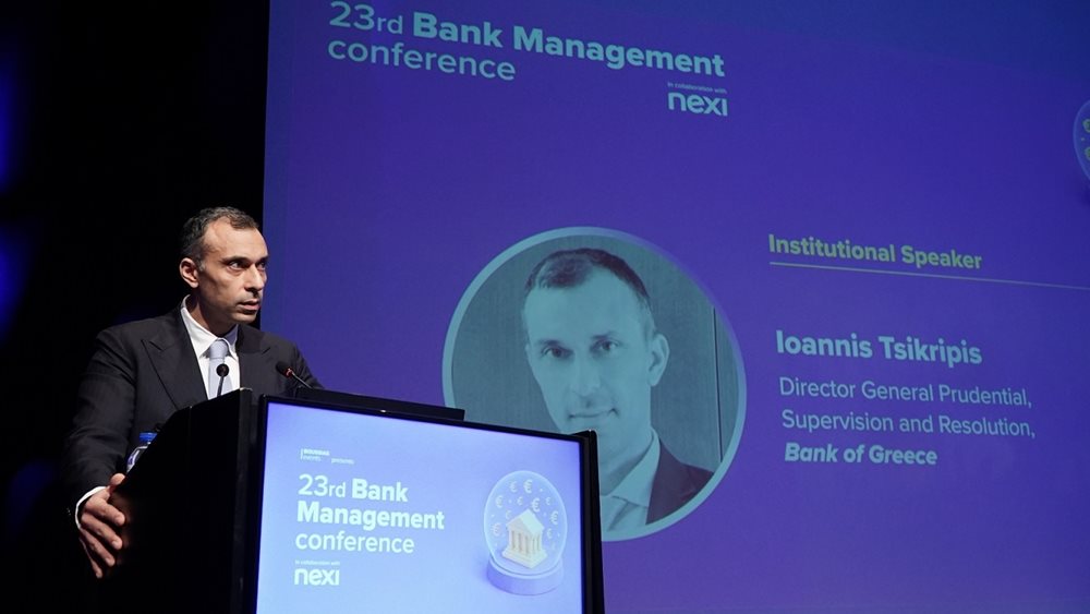 Ιωάννης Τσικριπής (ΤτΕ): Η κεφαλαιοποίηση της αγοράς κρυπτοστοιχείων είναι άνω των $3 τρισ.