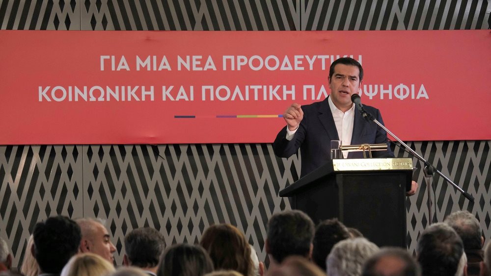&quot;Ωδή&quot; Τσίπρα στο ΠΑΣΟΚ του Ανδρέα Παπανδρέου