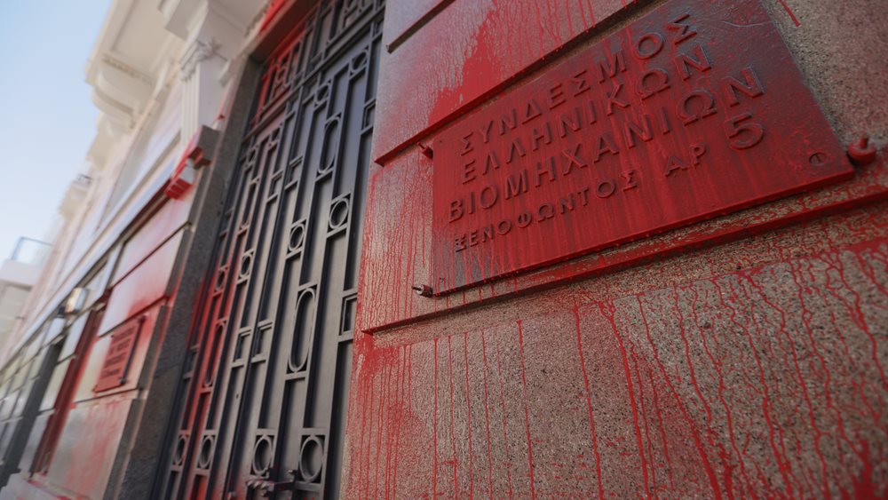 Δίωξη για δυο πλημμελήματα κατά του ηγετικού στελέχους του Ρουβίκωνα