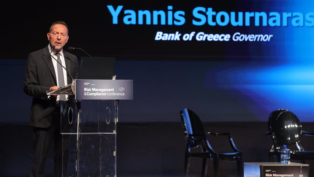 Γ. Στουρνάρας: Πρόκληση για τις τράπεζες η αναβάθμιση των συστημάτων εσωτερικού ελέγχου