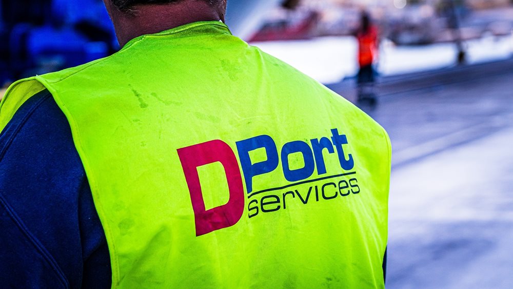Dport: Δικαστική νίκη για τα βαρέα και ανθυγιεινά των εργαζομένων στην προβλήτα