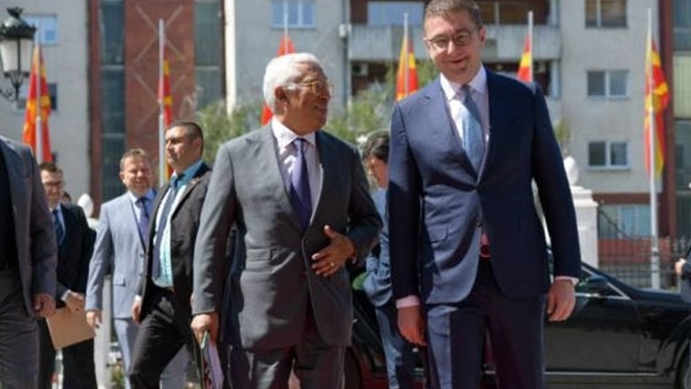 Αντόνιο Κόστα προς Β. Μακεδονία: Αλλάξτε το Σύνταγμά σας αν θέλετε να ξεκινήσετε ενταξιακές διαπραγματεύσεις με την ΕΕ