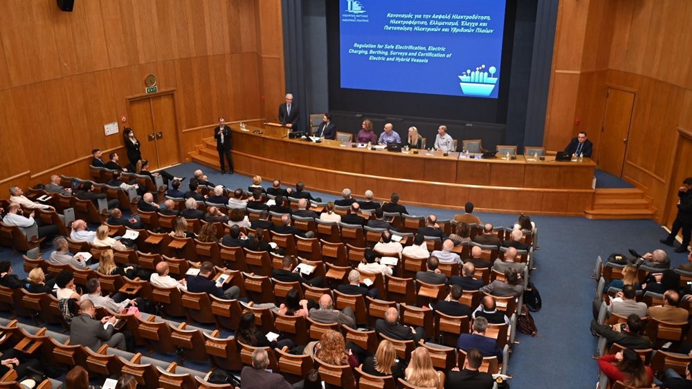 Τι φέρνει ο εξηλεκτρισμός στα λιμάνια - Οι τέσσερις πρωτοβουλίες του Υπουργείου Ναυτιλίας