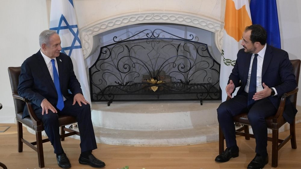 Κύπρος: Συνάντηση Ν. Χριστοδουλίδη με τον Μπ. Νετανιάχου στη Λευκωσία