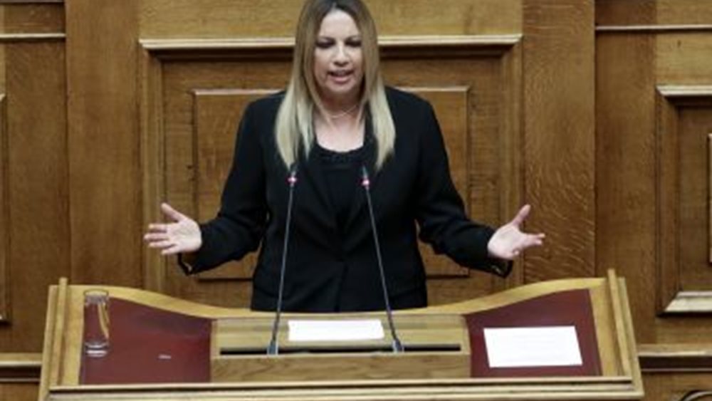 Γεννηματά: Όταν διαπραγματεύεται ο κ. Τσίπρας, πρέπει να ανησυχούν όλοι οι Έλληνες
