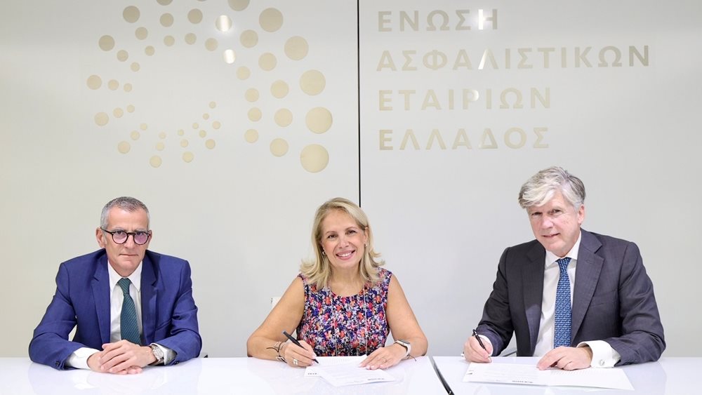 Μνημόνιο συνεργασίας μεταξύ HDB και ΕΑΕΕ