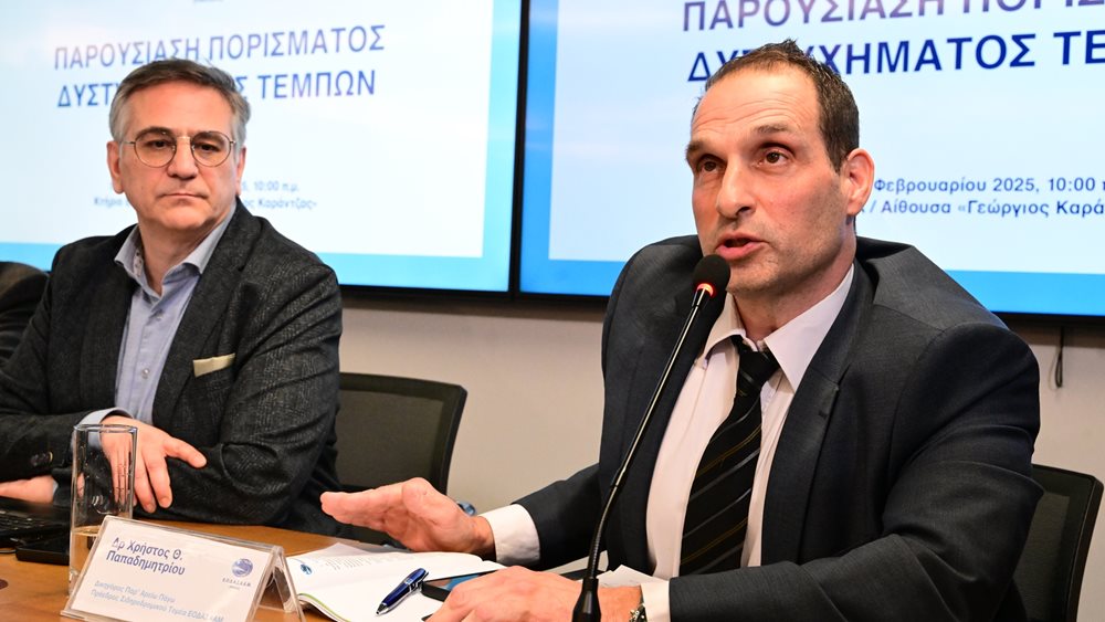 ΕΟΔΑΣΑΑΜ: Αυτά είναι τα μέιλ Ακού και Παπαδημητρίου - "Να περάσουμε το μήνυμα ότι οι μετασχηματιστές δεν έπαιξαν ρόλο"