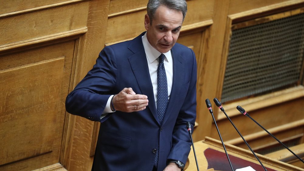 Κ. Μητσοτάκης σε Ανδρουλάκη: Θα πιάνατε τον κ. Τραμπ από το πέτο και θα του λέγατε "go back, κ. Τραμπ;"