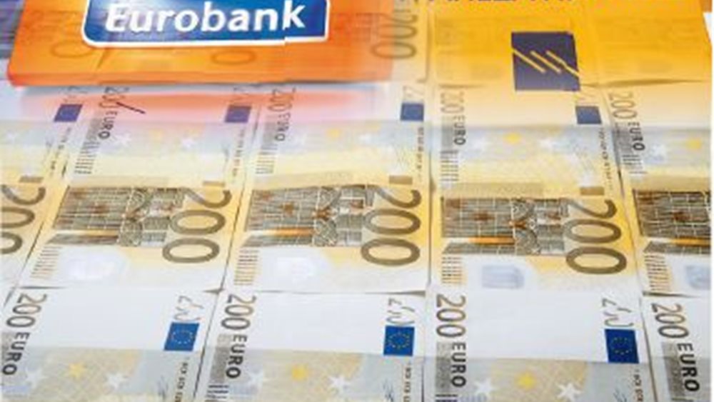 Επιθετική &quot;θεραπεία&quot; στα NPLs με maxi-πωλήσεις από Απρίλιο