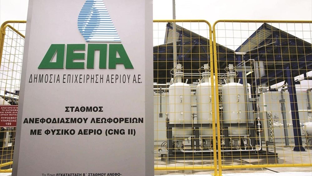 Στελέχη ΕΛΠΕ-ΤΑΙΠΕΔ: Αναμένουμε την ολοκλήρωση της συναλλαγής για την ΔΕΠΑ Υποδομών