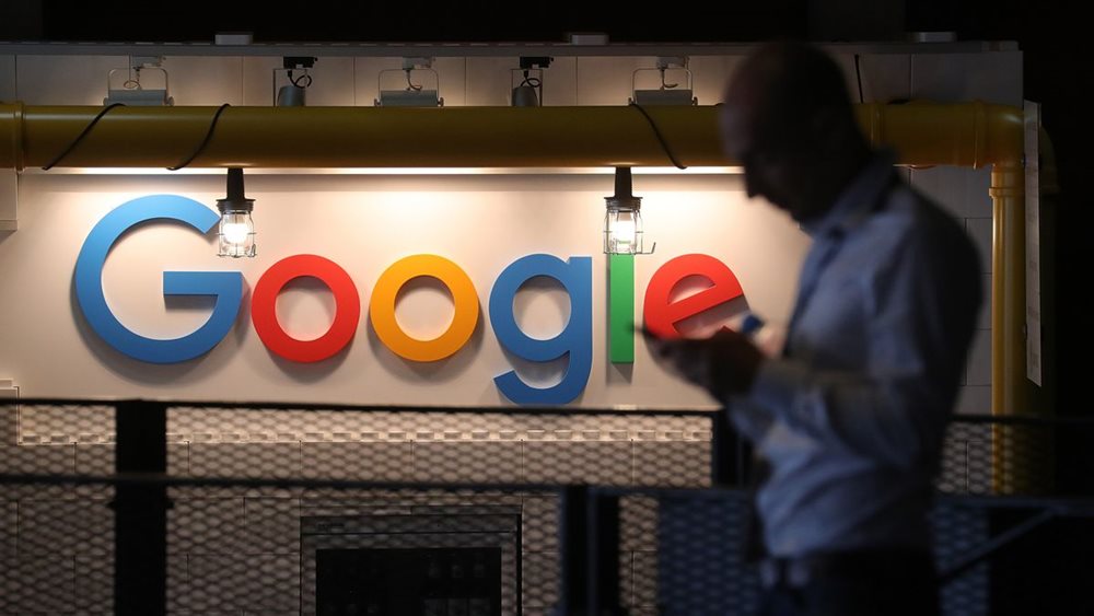 ΕΕ: Πρόστιμο-μαμούθ 2,95 δισ. ευρώ στην Google για αντι-ανταγωνιστικές πρακτικές στο adtech