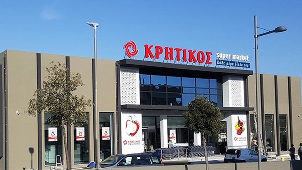 Κρητικός: Νέα εξαγορά του ΣΥΝΠΑ τον φέρνει στα 500 εκατ. ευρώ