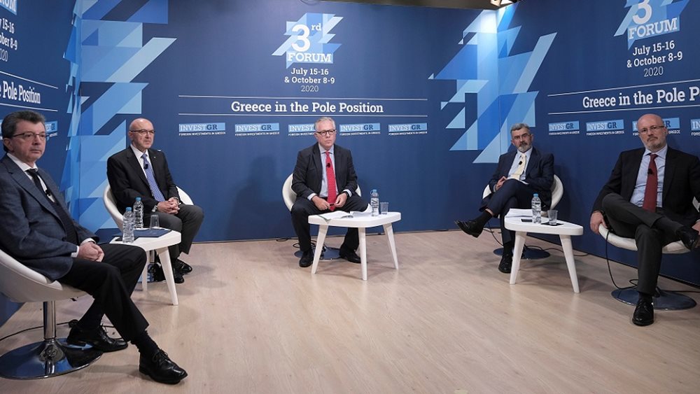 Η ελκυστικότητα της Ελλάδας ως επενδυτικού προορισμού στο επίκεντρο του 3rd InvestGR Forum 2020.
